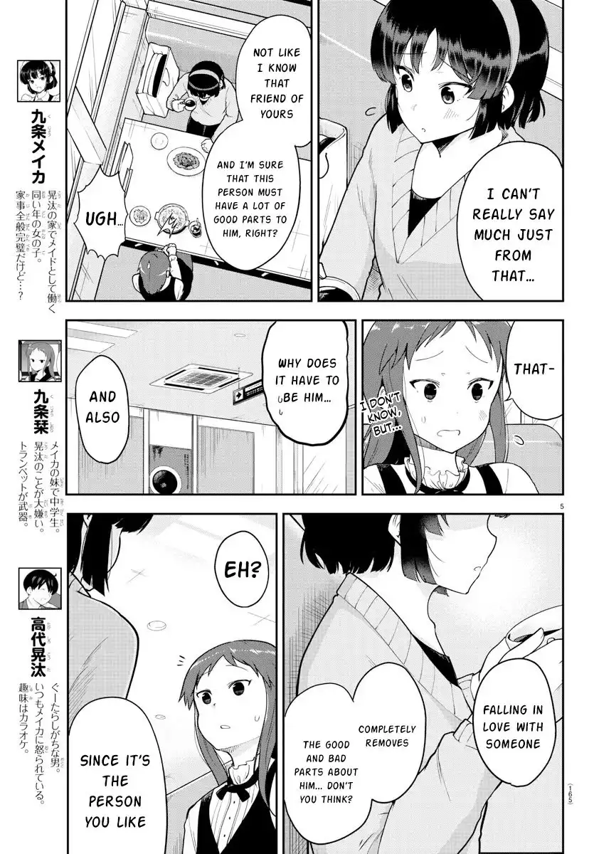 Meika-san wa Oshikorosenai Chapter 57 6